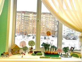 Огород на подоконнике Огород на подоконнике.