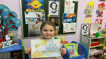 День памяти А.С. Пушкина День памяти А.С. Пушкина.