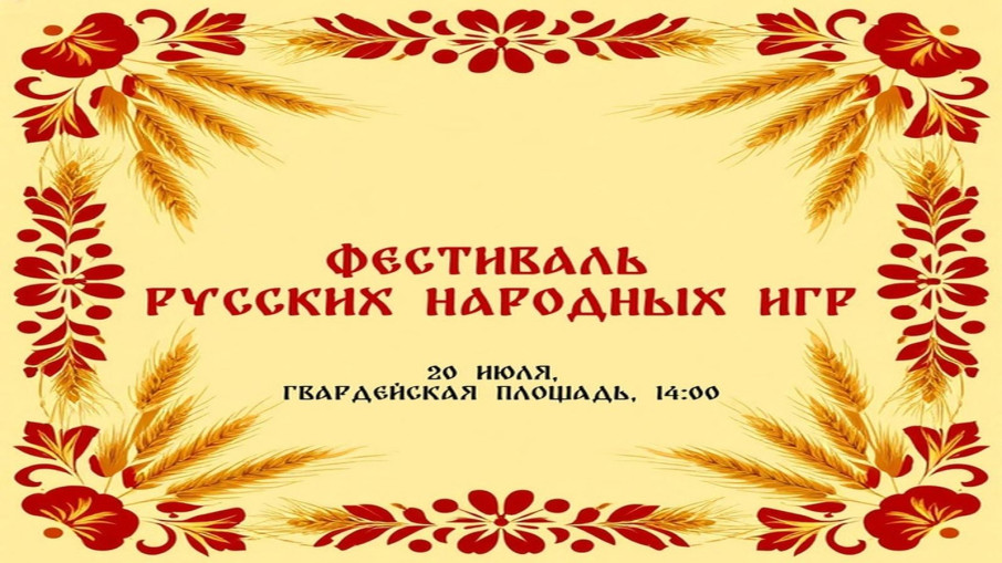 Норильск, время вспомнить детство! Норильск, время вспомнить детство!.